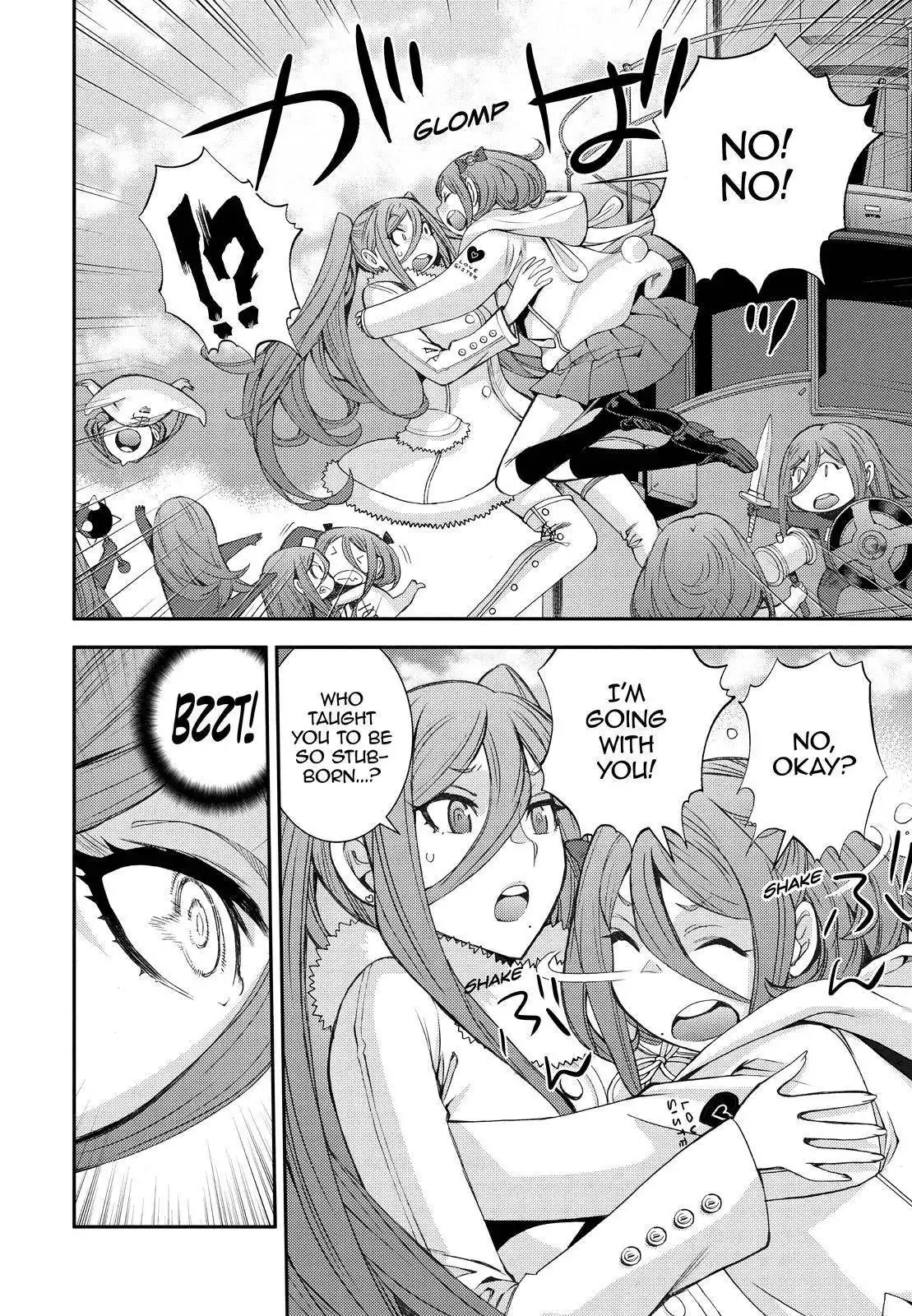 Aoki Hagane no Arpeggio Chapter 142 18